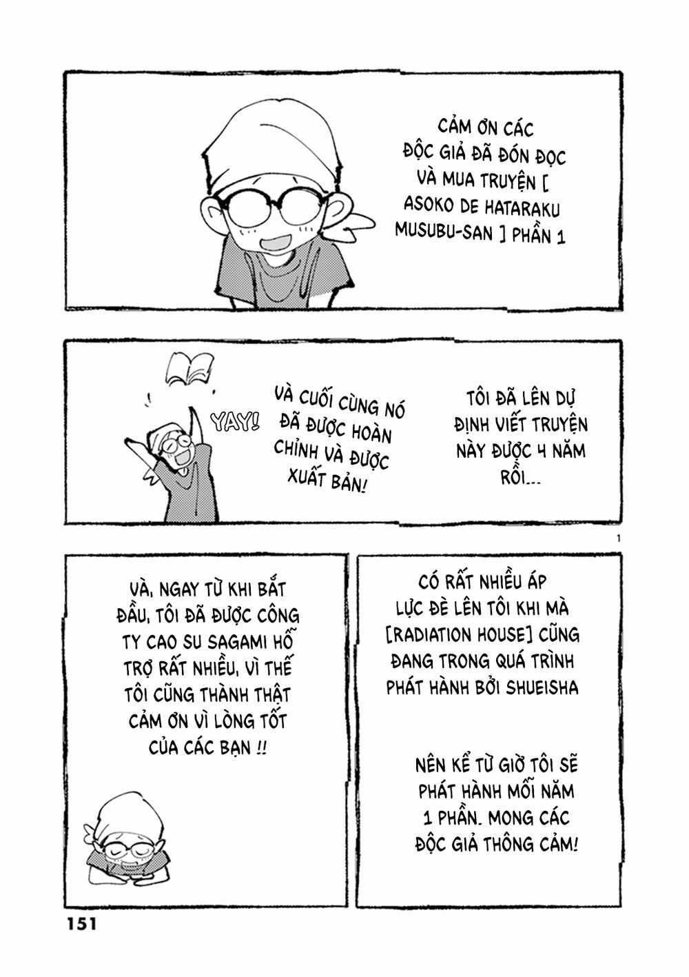 Musubu, The Girl Working There Chapter 12 trang 12