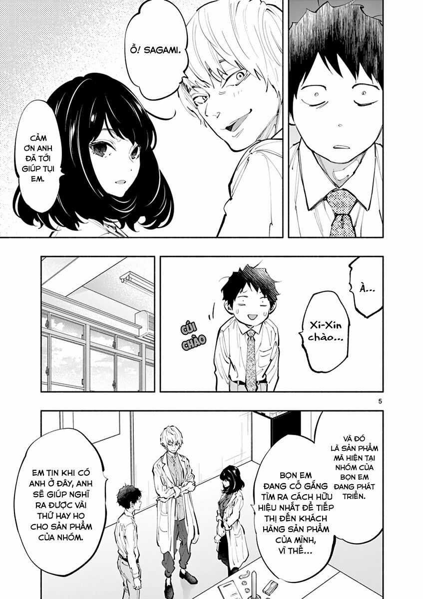 Musubu, The Girl Working There Chapter 17 trang 5