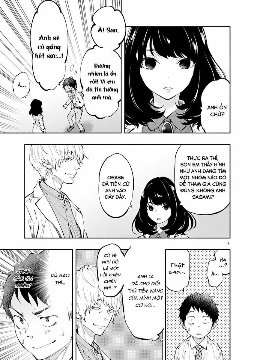 Musubu, The Girl Working There Chapter 17 trang 7