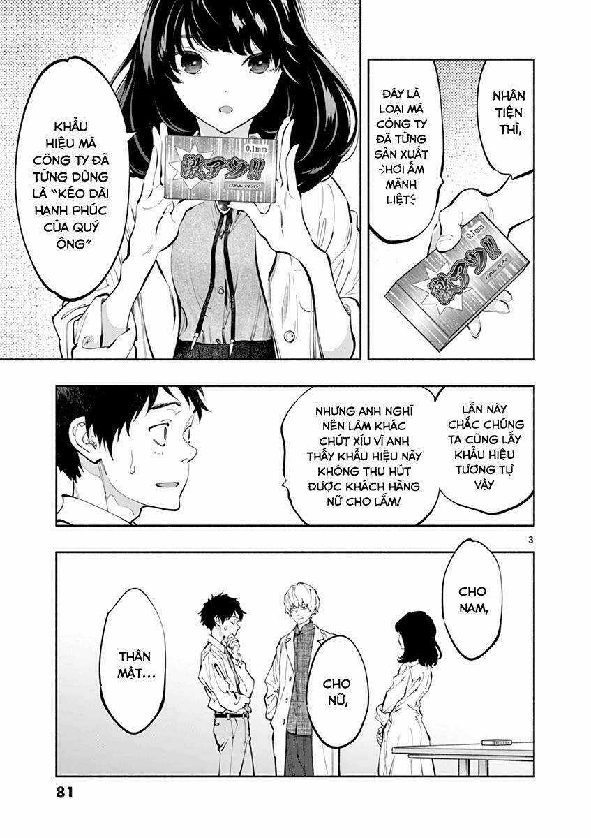 Musubu, The Girl Working There Chapter 19 trang 3