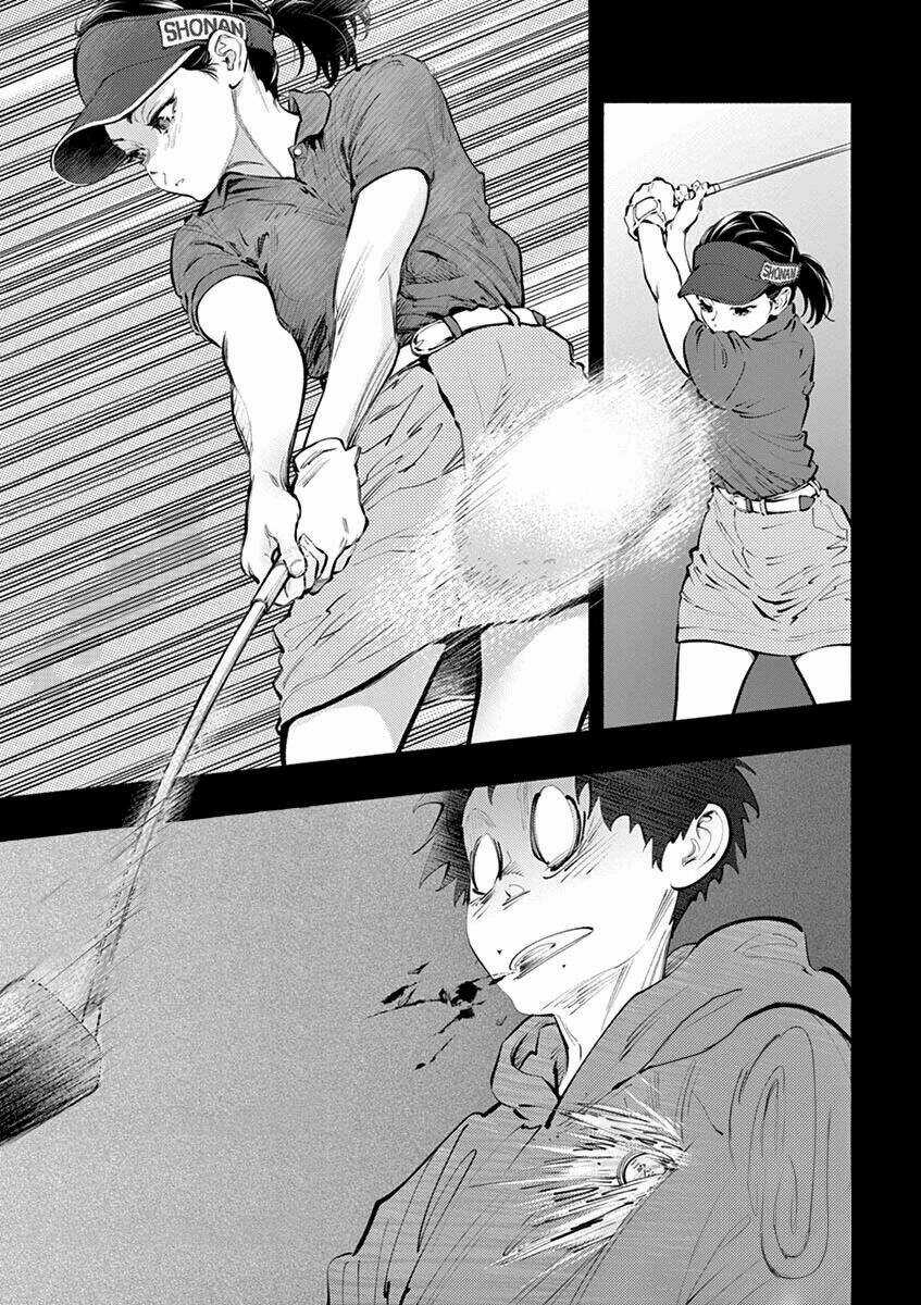 Musubu, The Girl Working There Chapter 35 trang 3