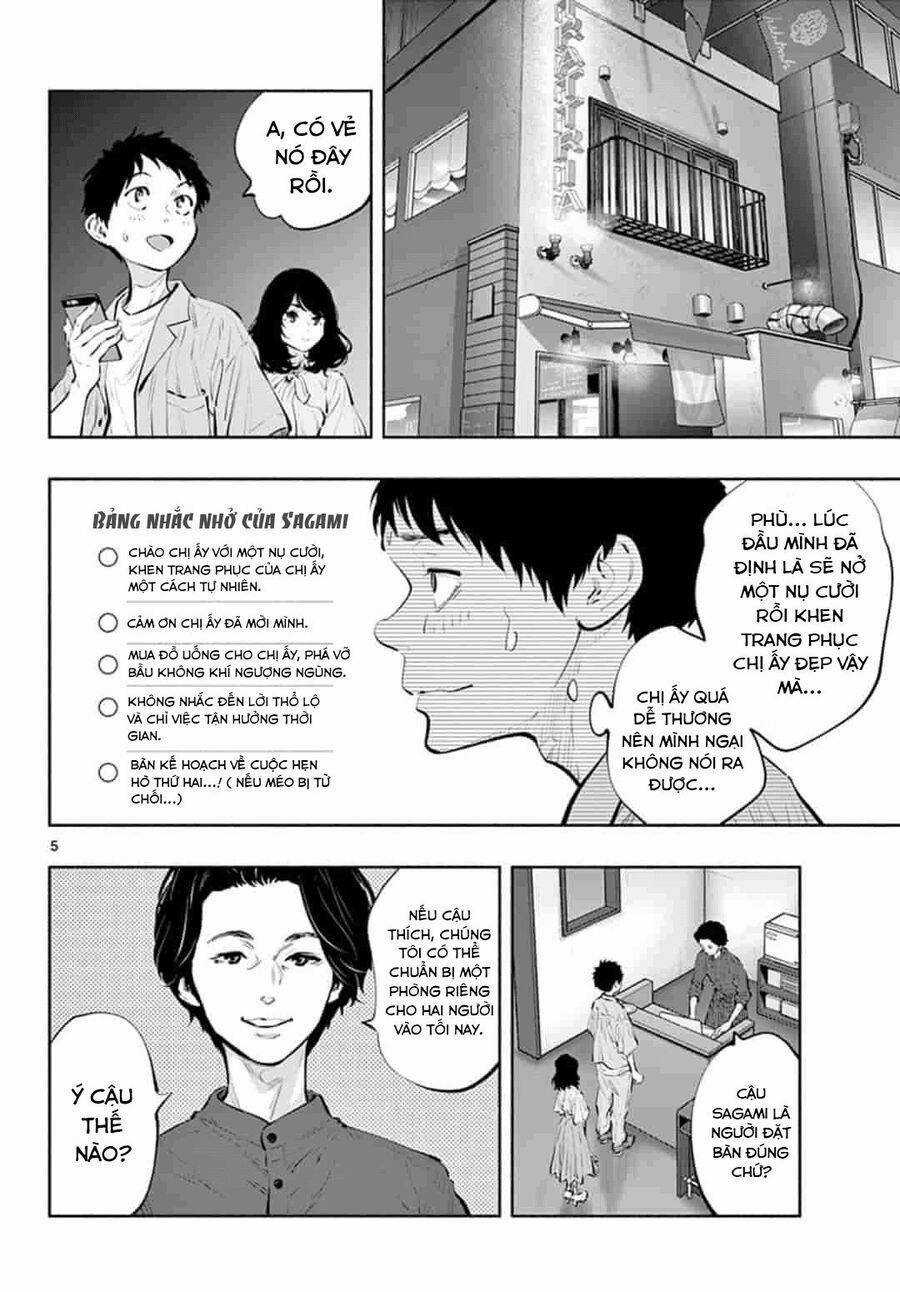 Musubu, The Girl Working There Chapter 40 trang 2