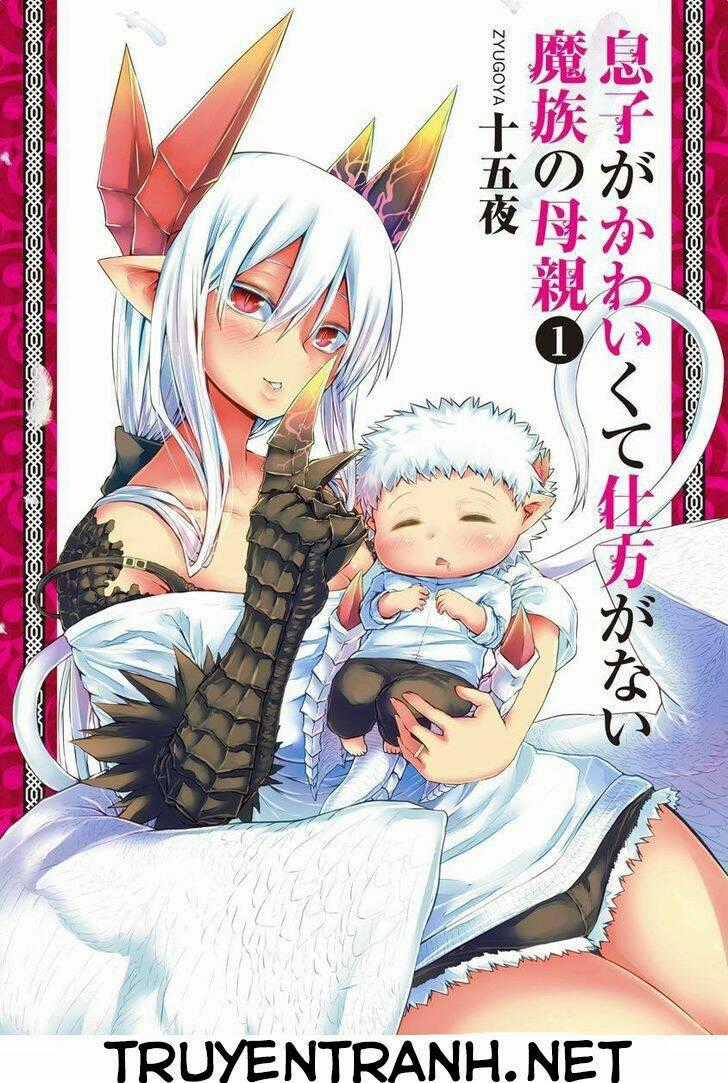 Musuko Ga Kawaikute Shikataganai Mazoku No Hahaoya Chapter 20.5 trang 0