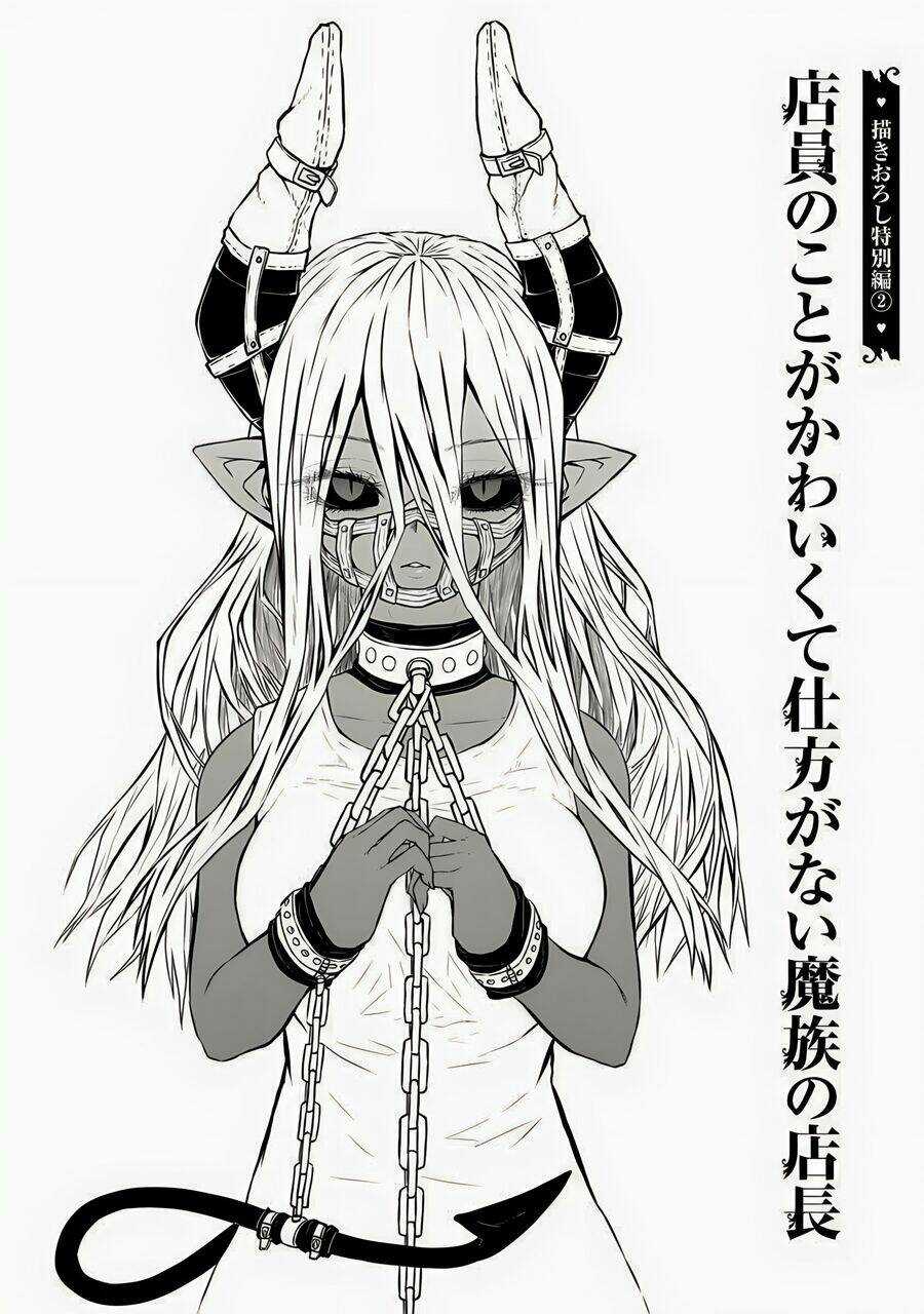 Musuko Ga Kawaikute Shikataganai Mazoku No Hahaoya Chapter 49.2 trang 2