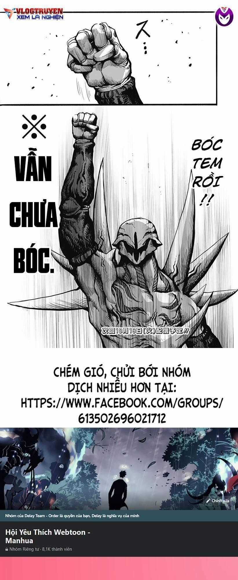 Mutant Muốn Có Người Yêu Chapter 11 trang 15