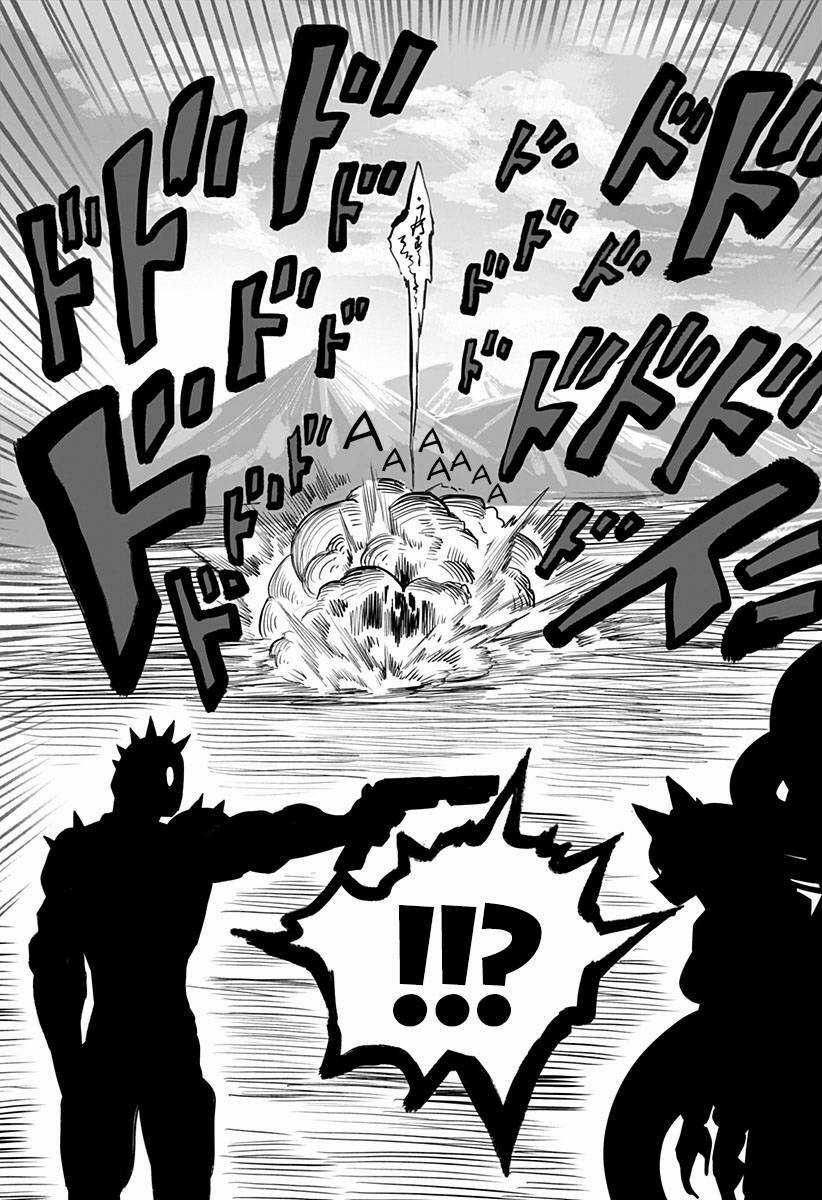 Mutant Muốn Có Người Yêu Chapter 14 trang 5