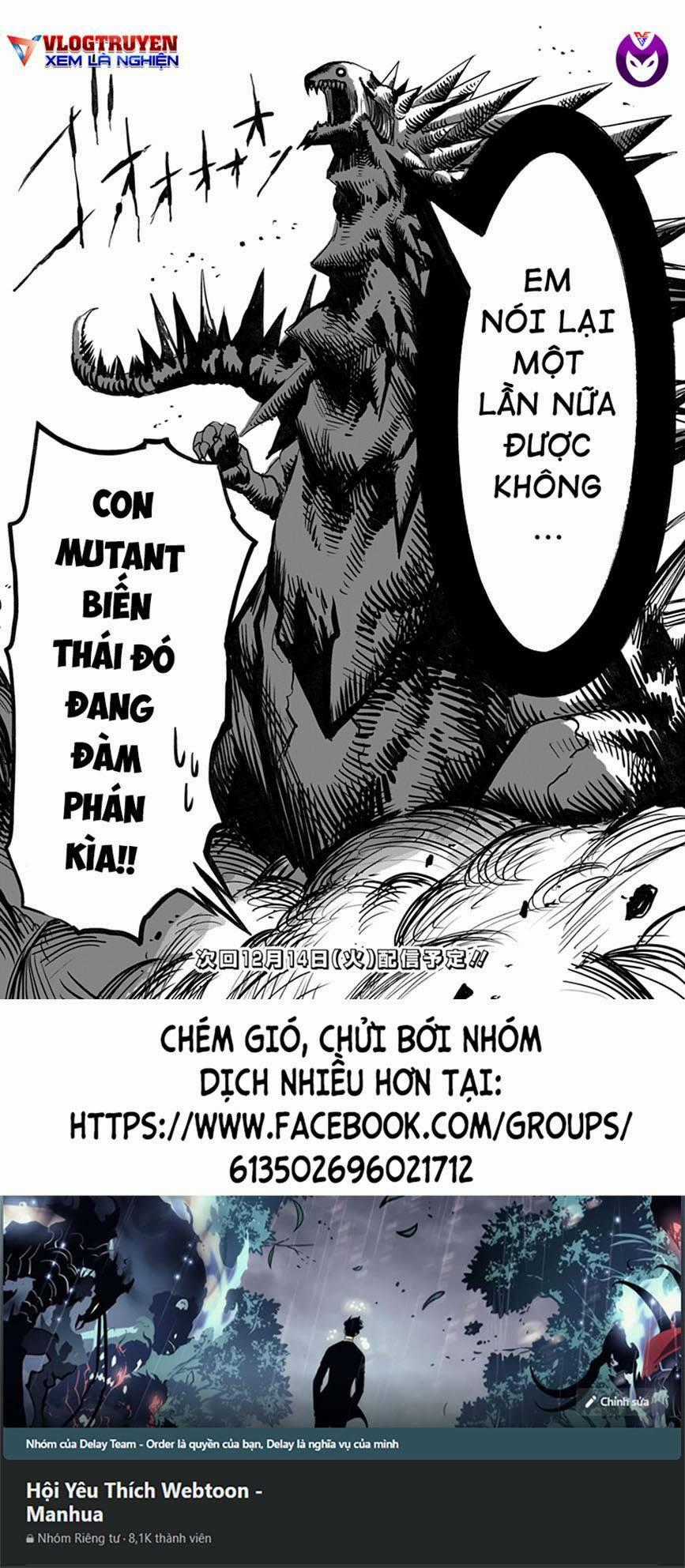 Mutant Muốn Có Người Yêu Chapter 15 trang 15