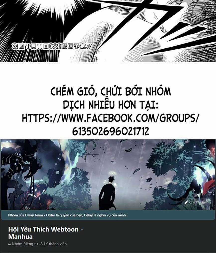 Mutant Muốn Có Người Yêu Chapter 17 trang 16