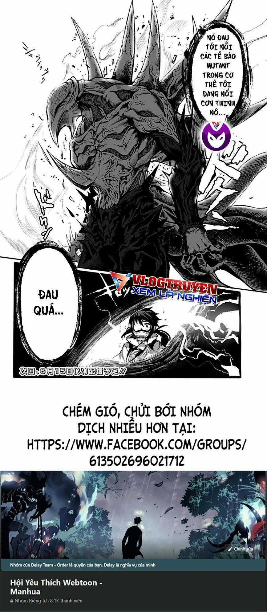 Mutant Muốn Có Người Yêu Chapter 2 trang 14