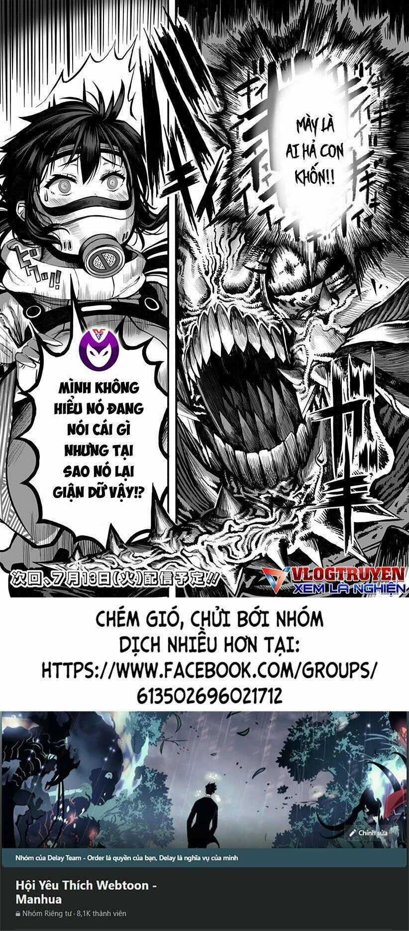 Mutant Muốn Có Người Yêu Chapter 4 trang 14