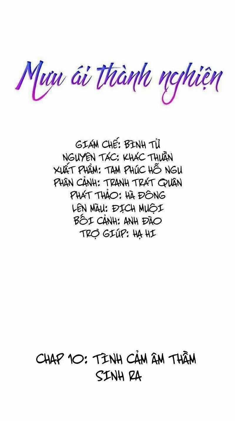 Mưu Ái Thành Nghiện Chapter 10 trang 0