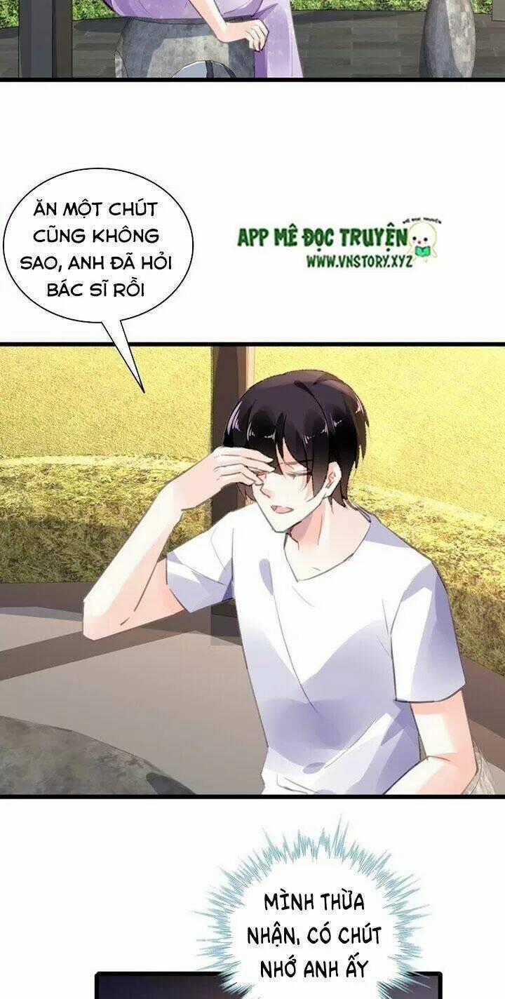 Mưu Ái Thành Nghiện Chapter 104 trang 1