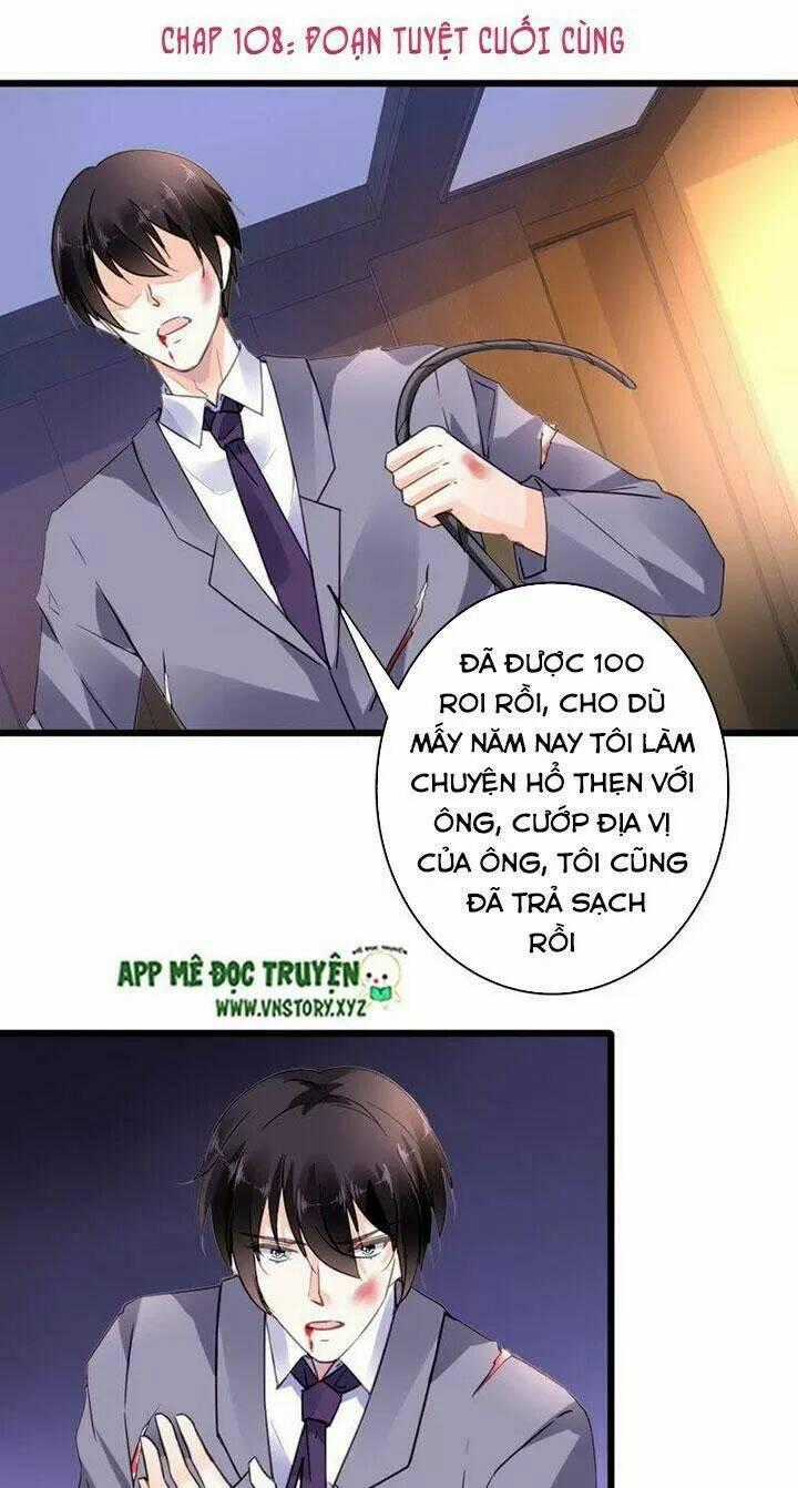 Mưu Ái Thành Nghiện Chapter 108 trang 0