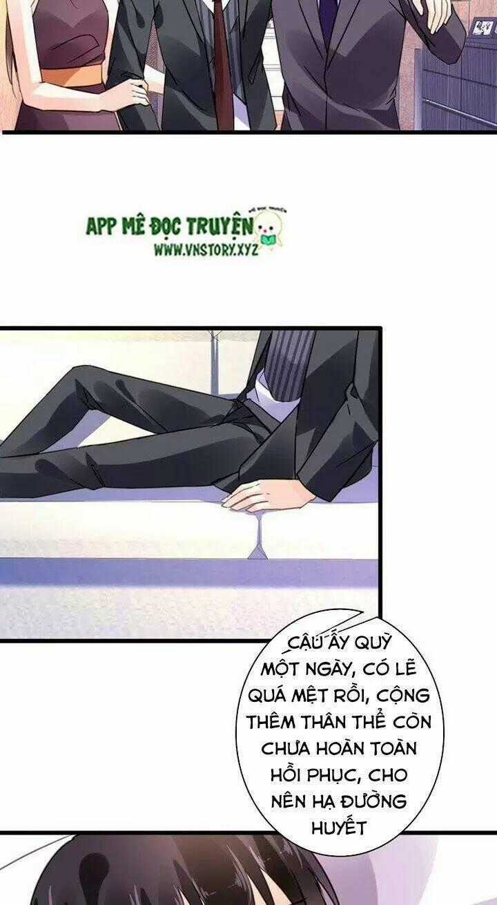 Mưu Ái Thành Nghiện Chapter 119 trang 1