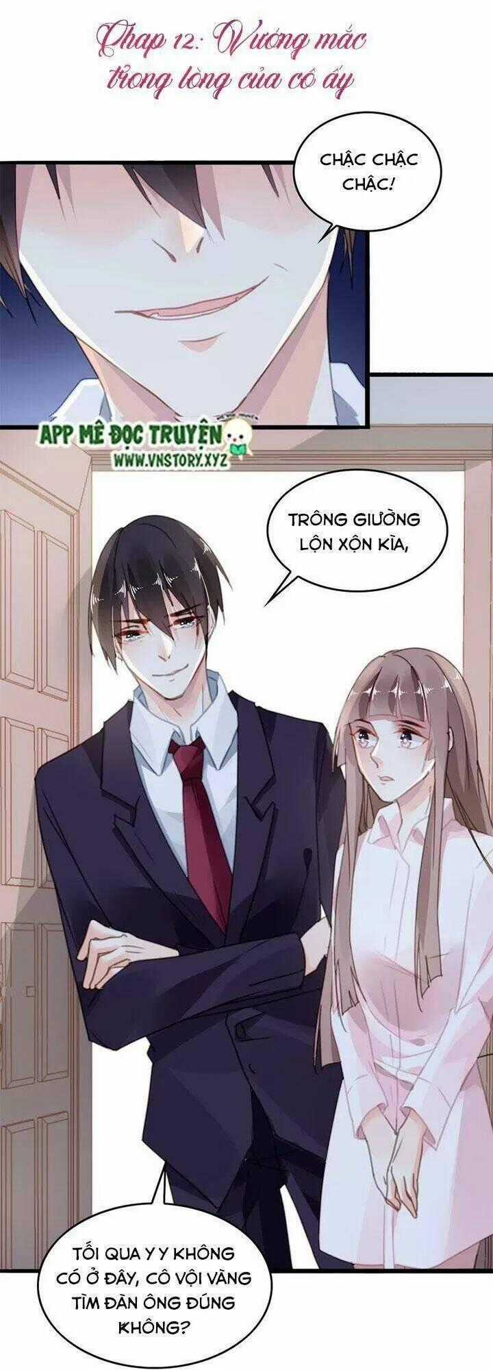 Mưu Ái Thành Nghiện Chapter 12 trang 0