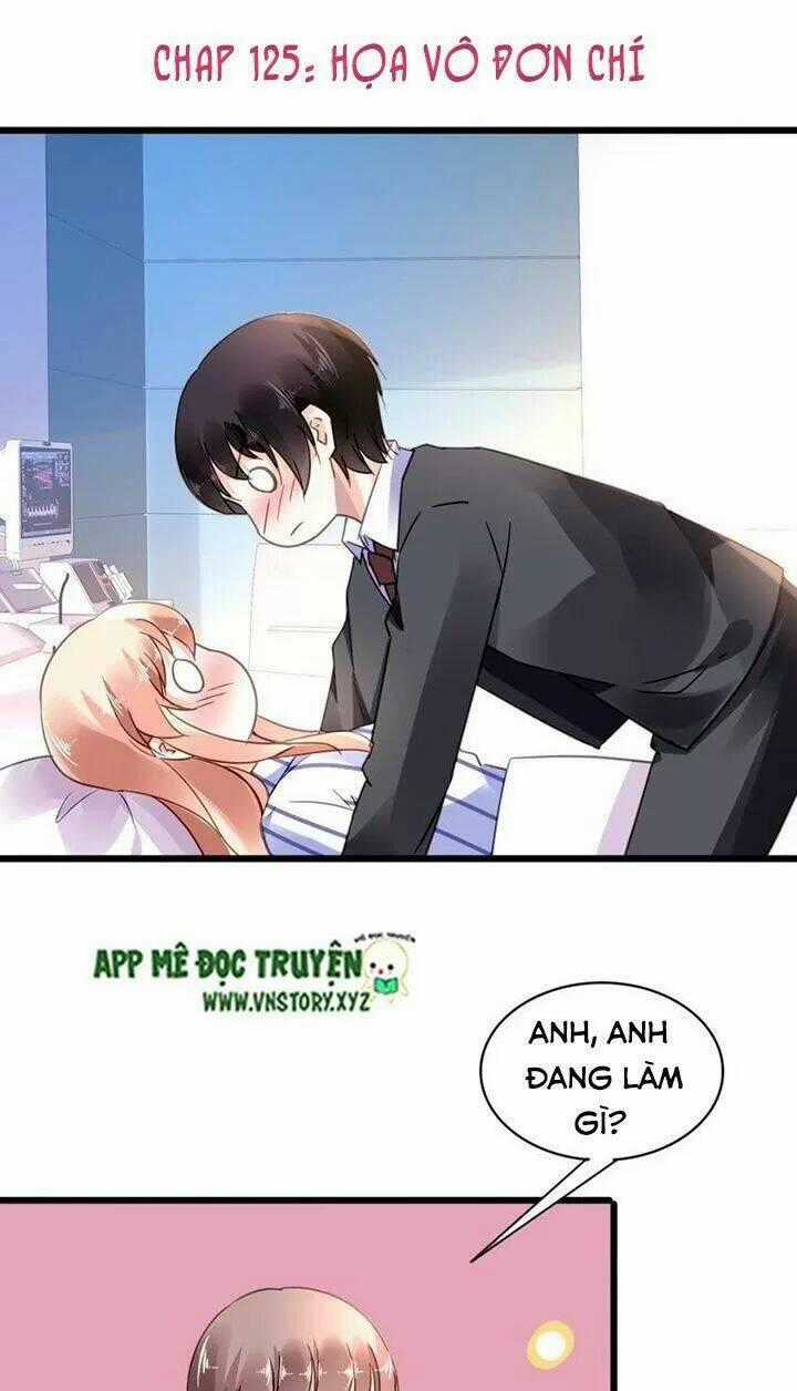 Mưu Ái Thành Nghiện Chapter 125 trang 0