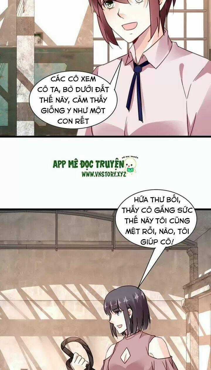 Mưu Ái Thành Nghiện Chapter 128 trang 1