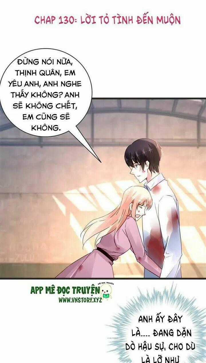 Mưu Ái Thành Nghiện Chapter 130 trang 0