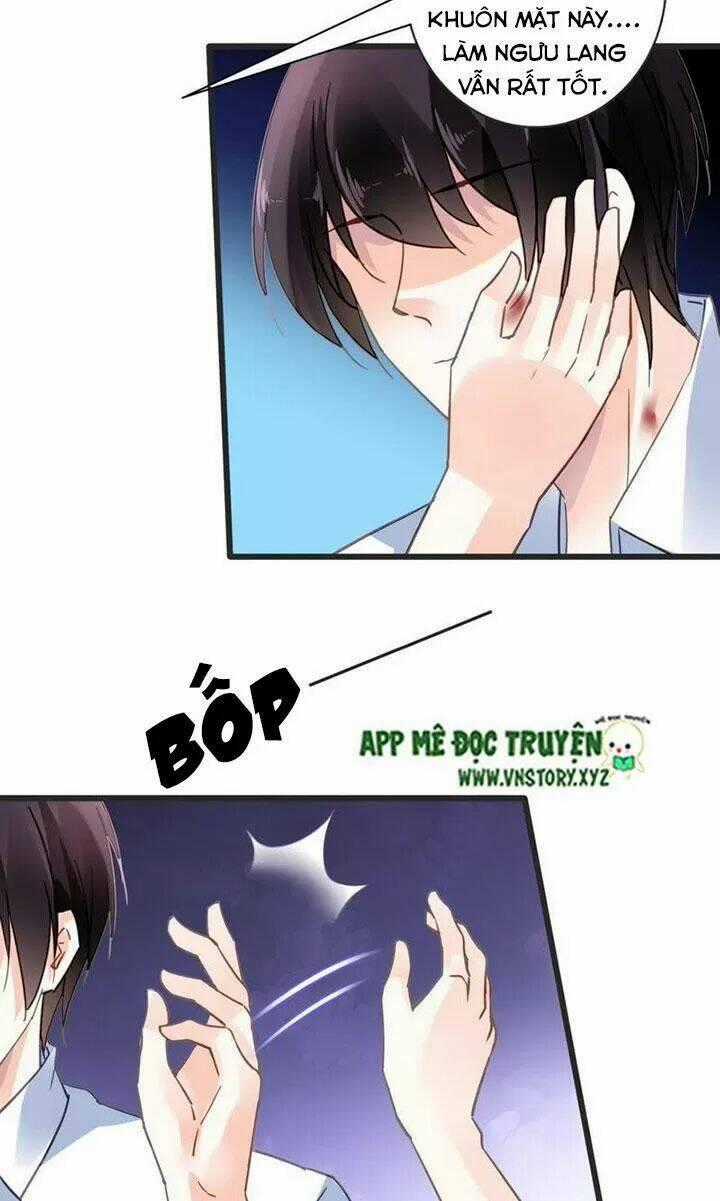 Mưu Ái Thành Nghiện Chapter 131 trang 1