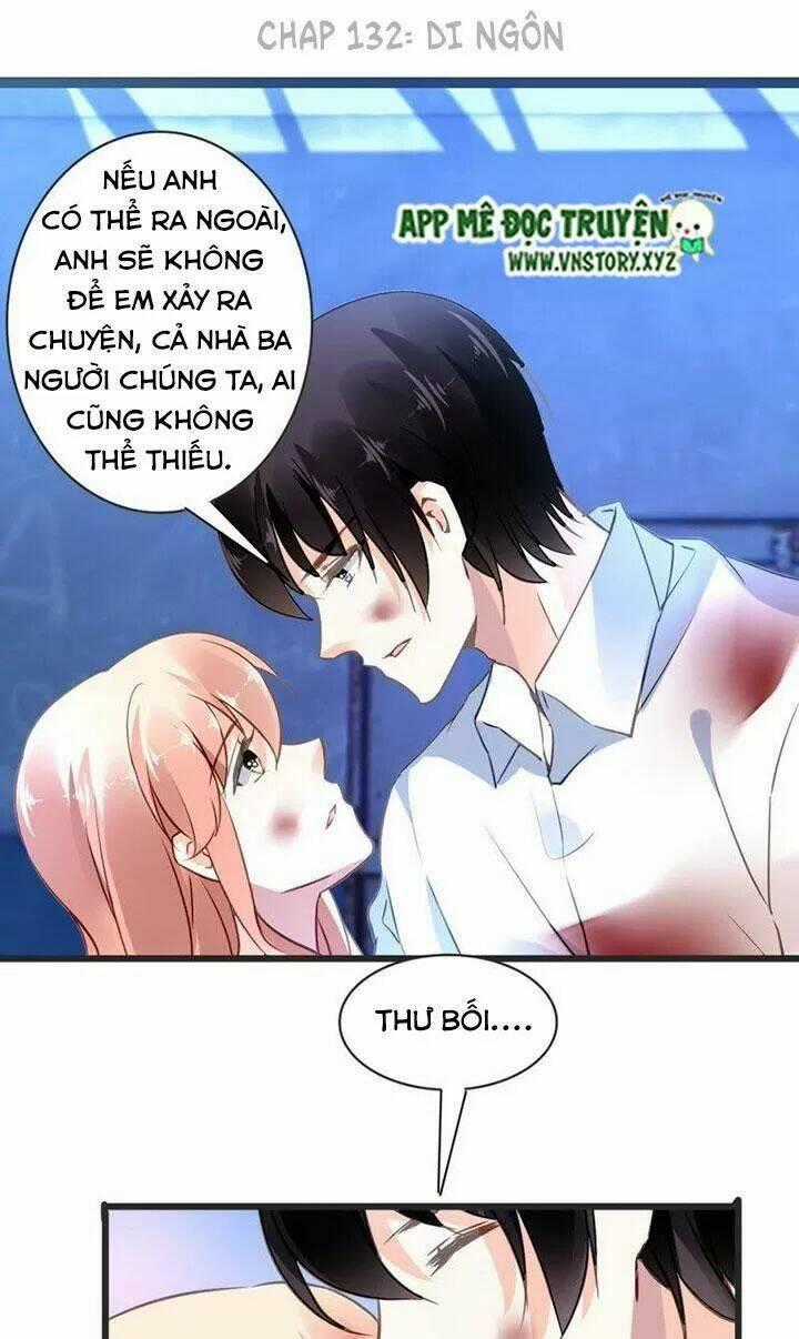 Mưu Ái Thành Nghiện Chapter 132 trang 0