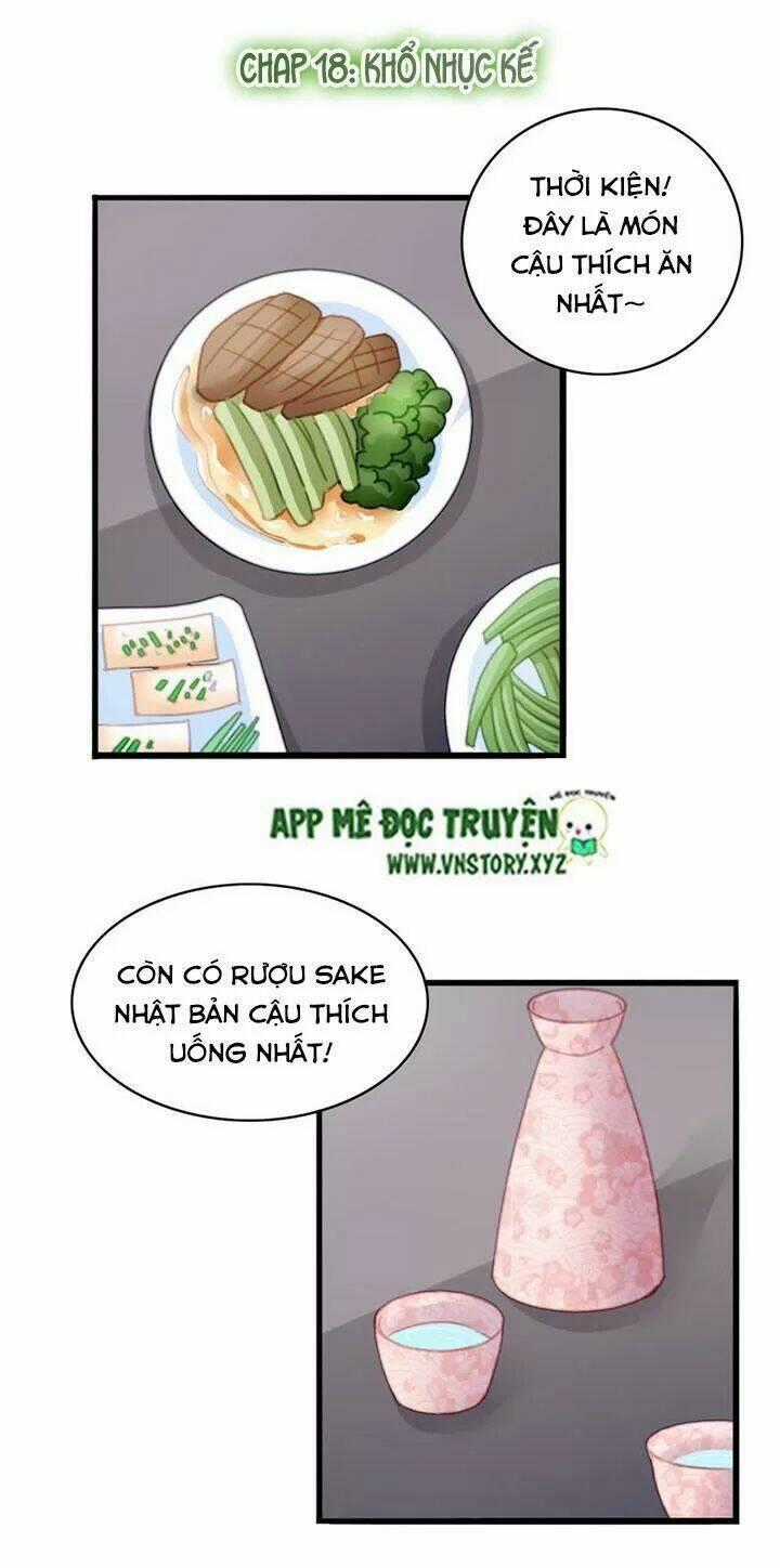 Mưu Ái Thành Nghiện Chapter 18 trang 0