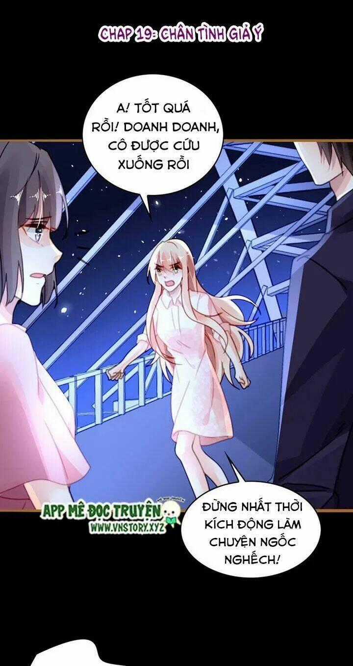 Mưu Ái Thành Nghiện Chapter 19 trang 0