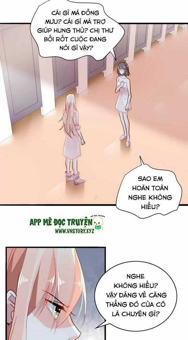 Mưu Ái Thành Nghiện Chapter 20 trang 1