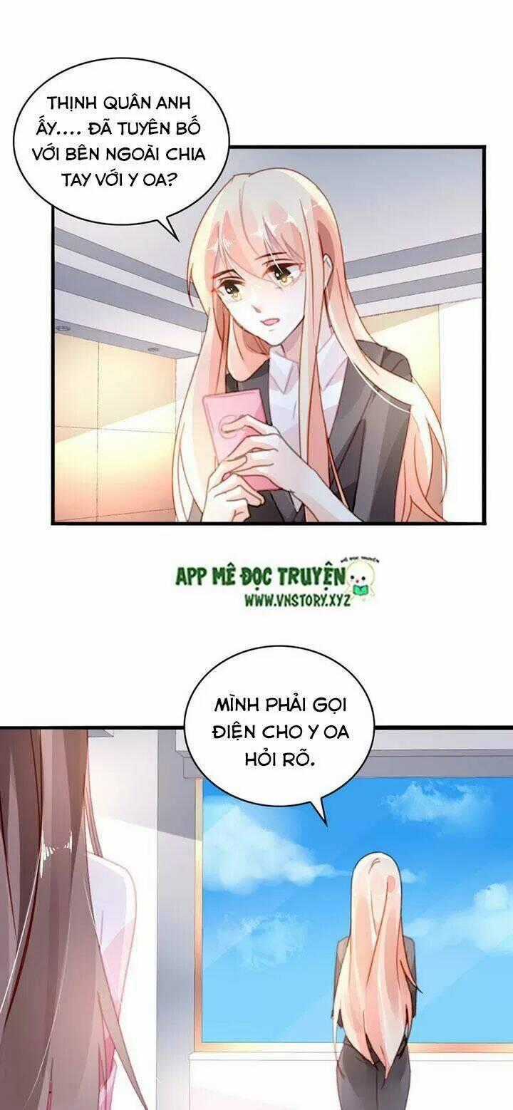 Mưu Ái Thành Nghiện Chapter 22 trang 1
