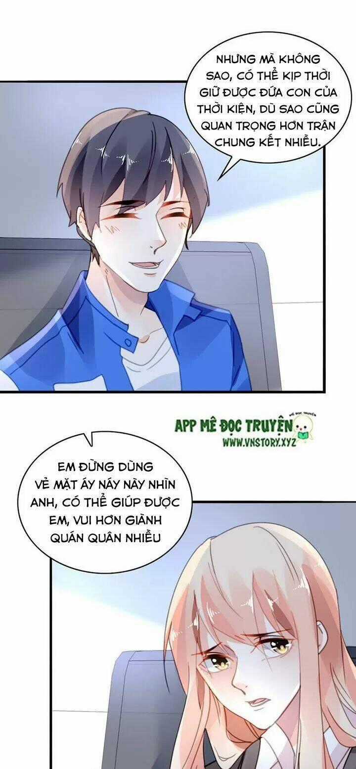 Mưu Ái Thành Nghiện Chapter 24 trang 1