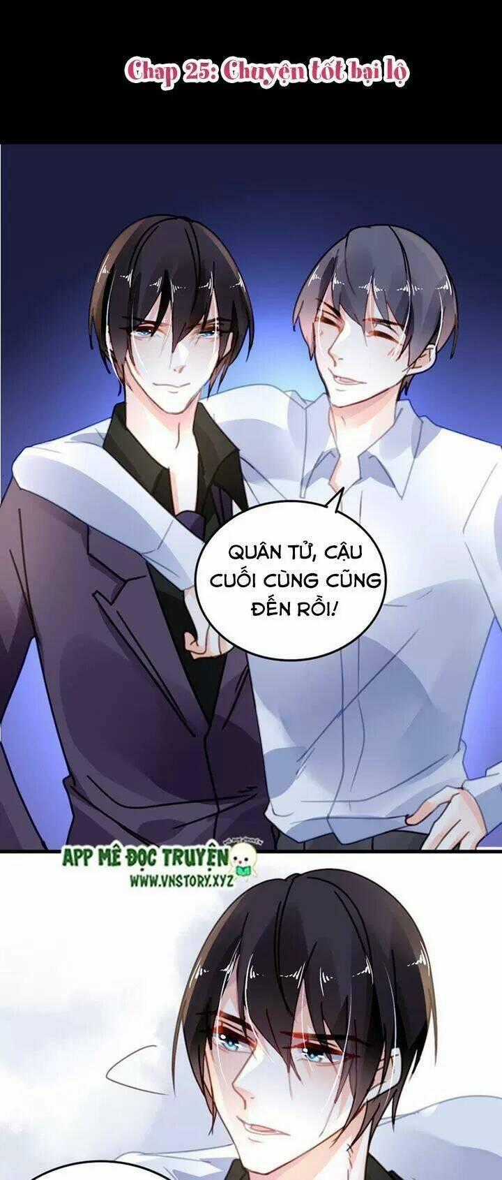 Mưu Ái Thành Nghiện Chapter 25 trang 0