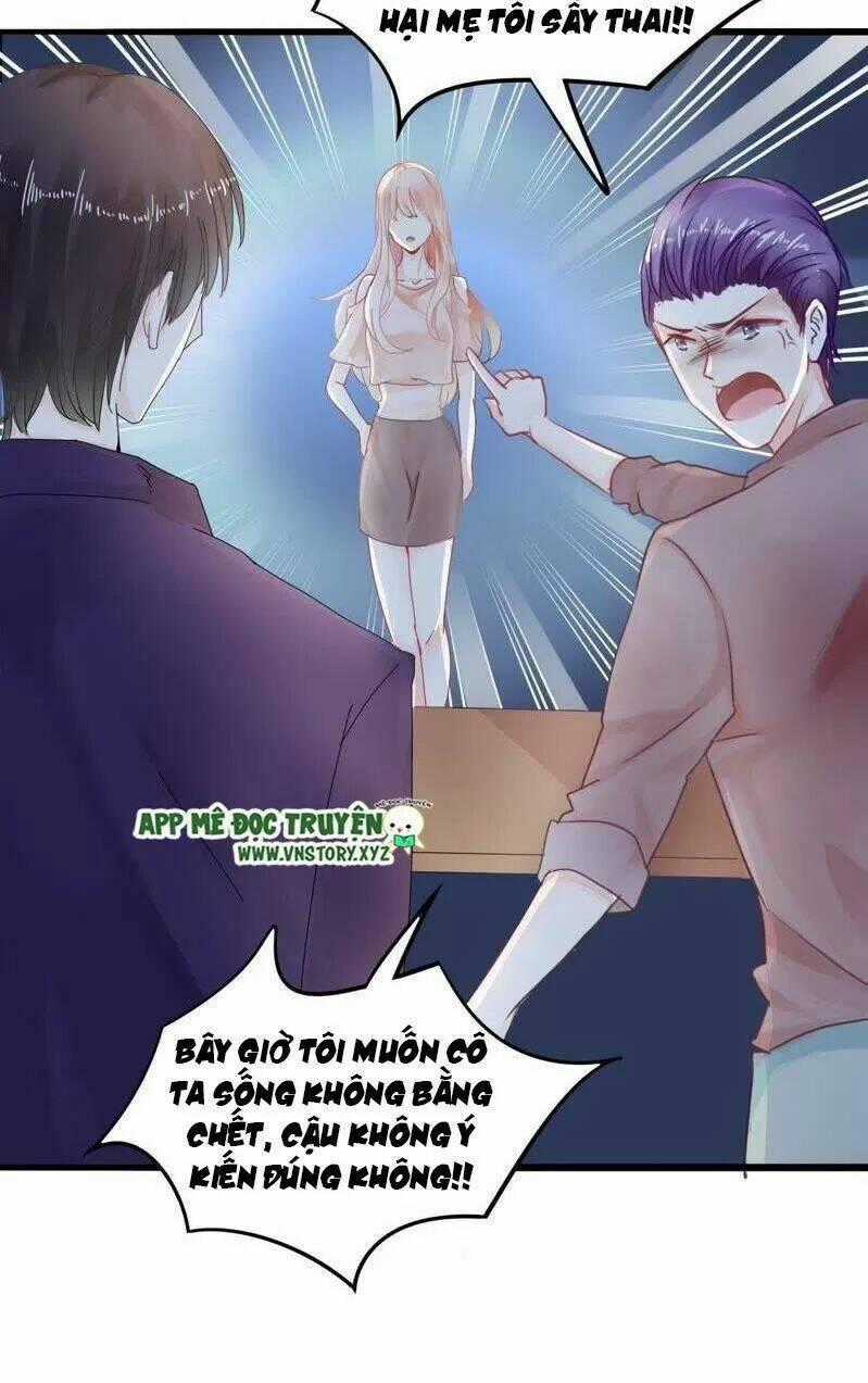 Mưu Ái Thành Nghiện Chapter 3 trang 1