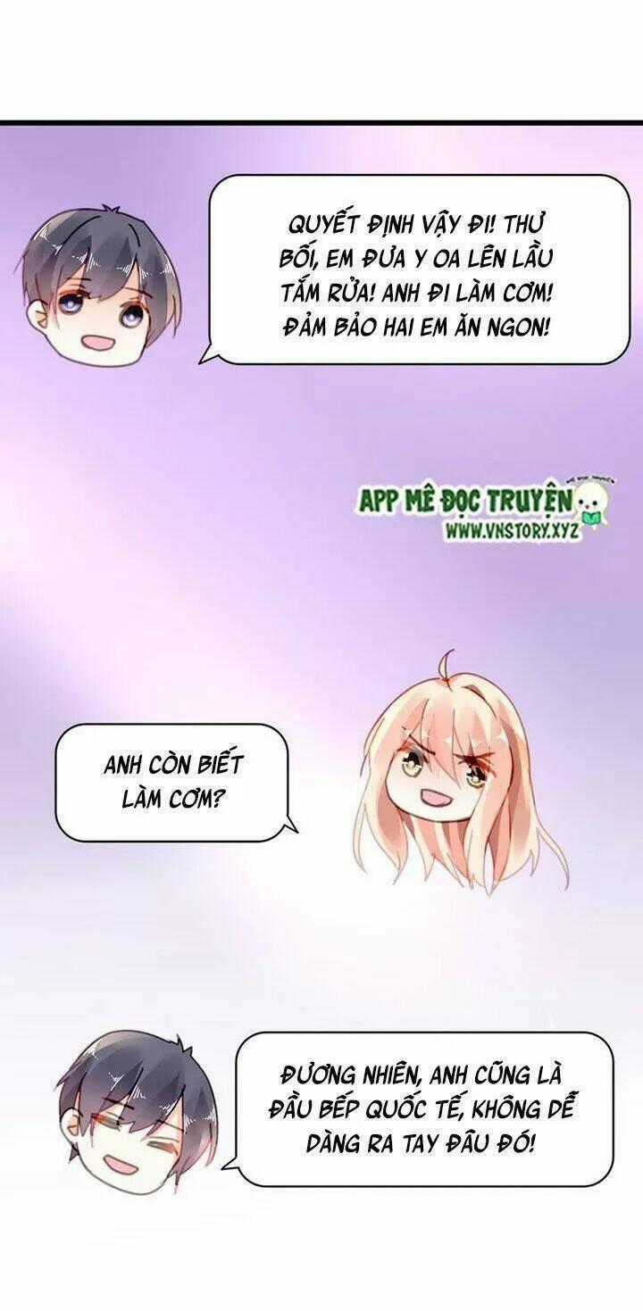 Mưu Ái Thành Nghiện Chapter 33 trang 1