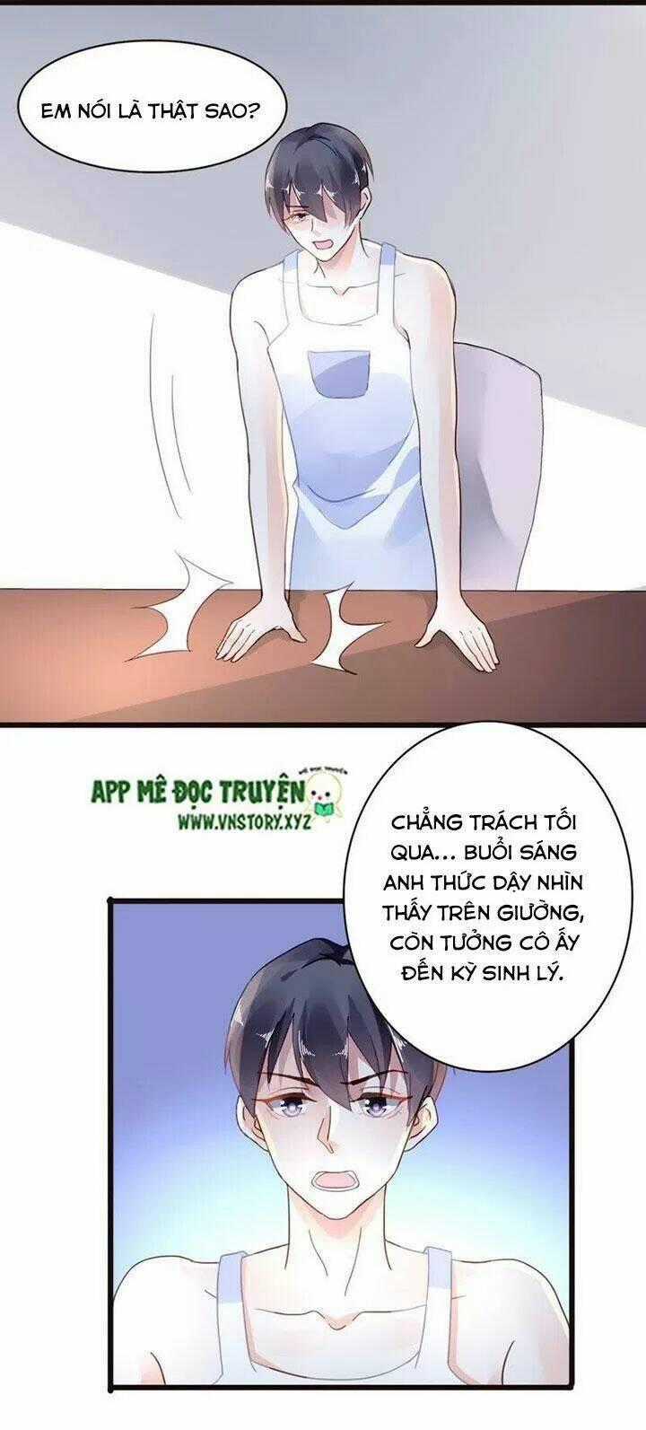 Mưu Ái Thành Nghiện Chapter 36 trang 1