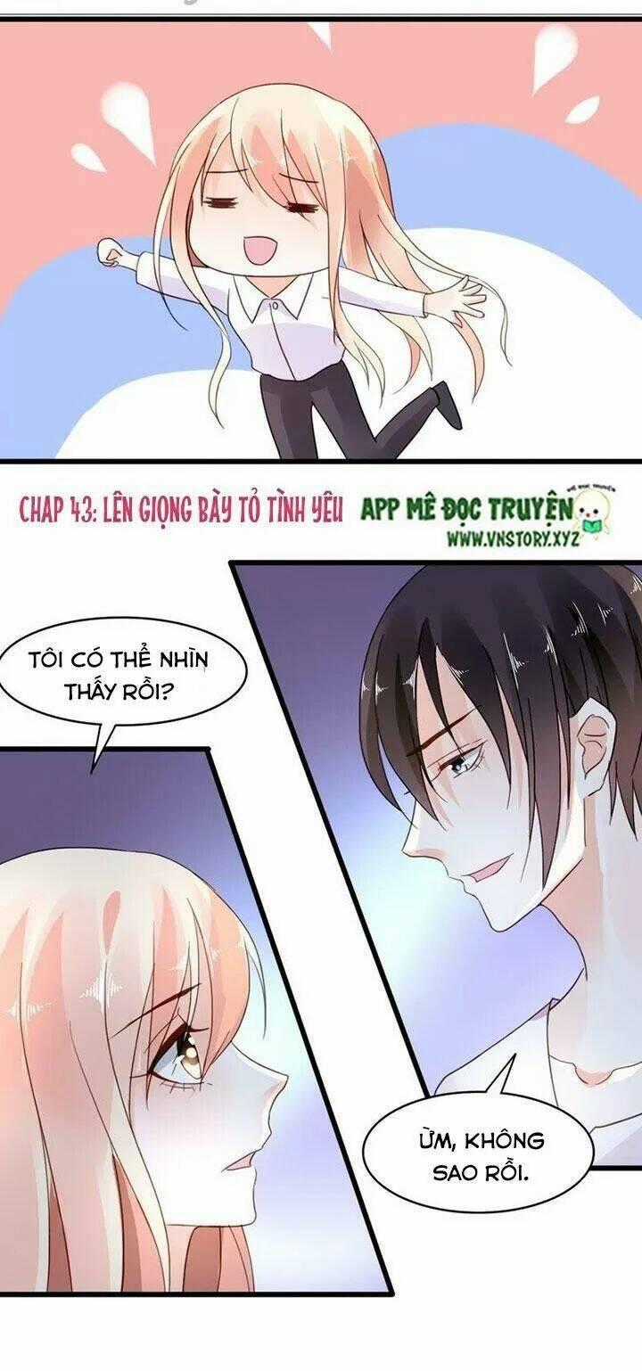 Mưu Ái Thành Nghiện Chapter 43 trang 0