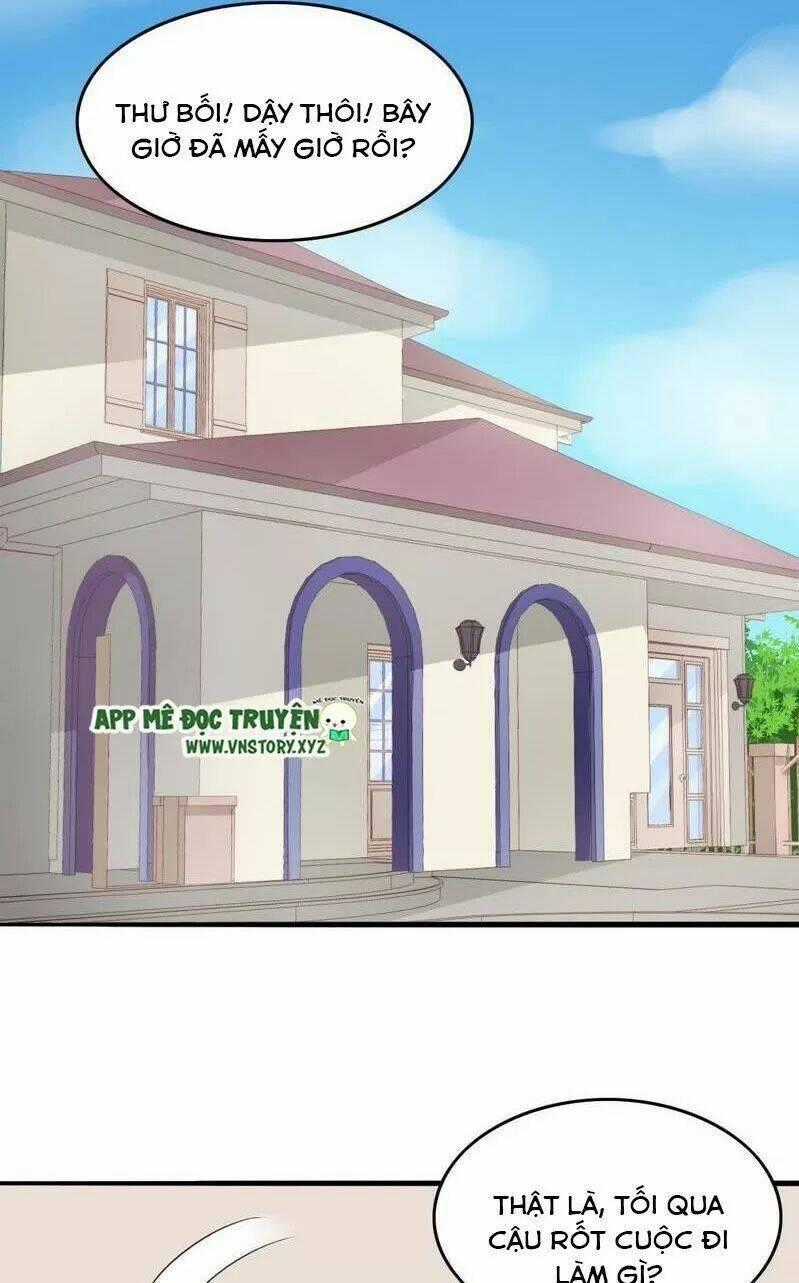 Mưu Ái Thành Nghiện Chapter 5 trang 1