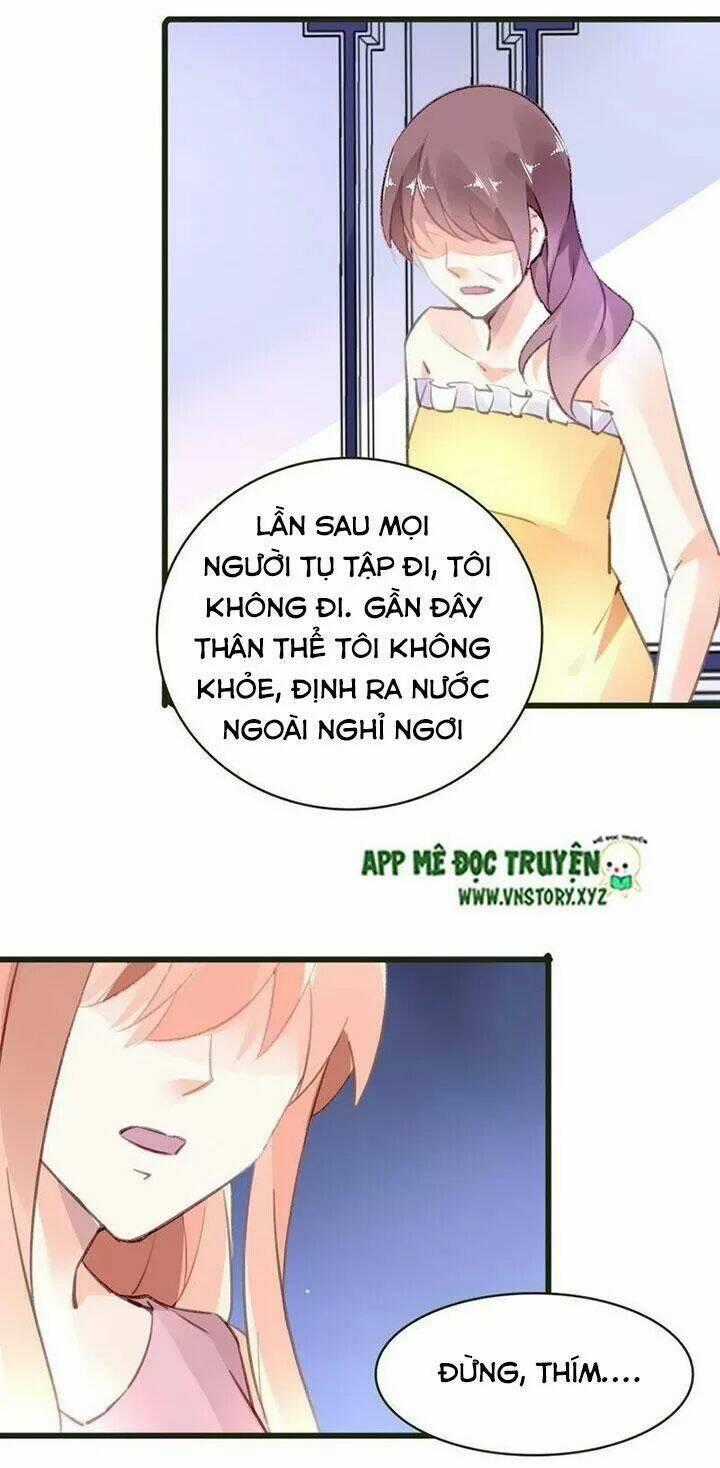 Mưu Ái Thành Nghiện Chapter 51 trang 1