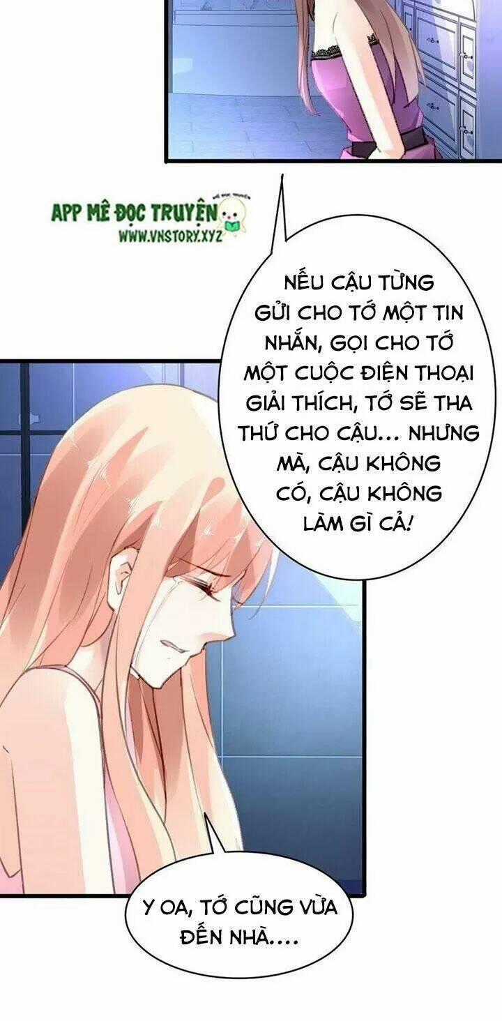 Mưu Ái Thành Nghiện Chapter 54 trang 1