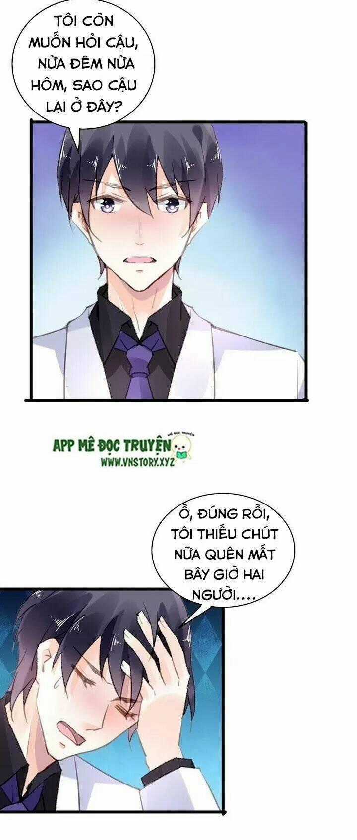 Mưu Ái Thành Nghiện Chapter 56 trang 1