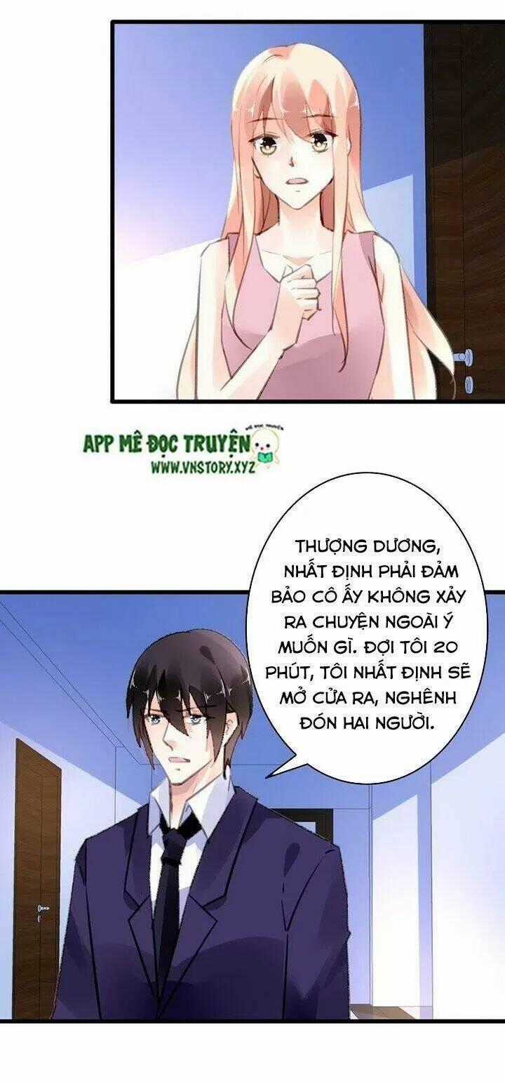 Mưu Ái Thành Nghiện Chapter 57 trang 1