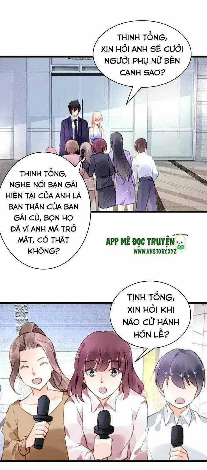 Mưu Ái Thành Nghiện Chapter 58 trang 1