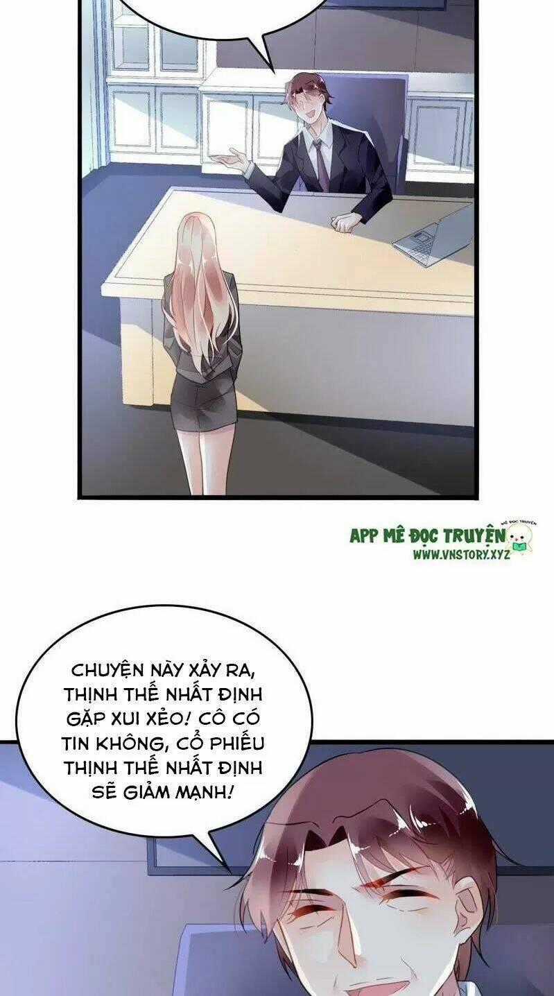 Mưu Ái Thành Nghiện Chapter 6 trang 1