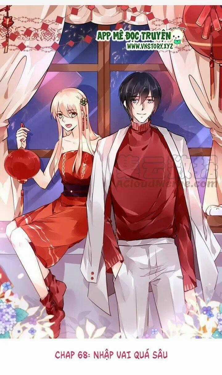 Mưu Ái Thành Nghiện Chapter 68 trang 0