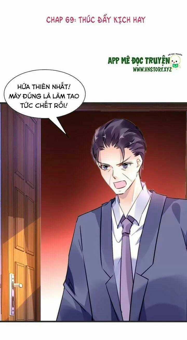 Mưu Ái Thành Nghiện Chapter 69 trang 0