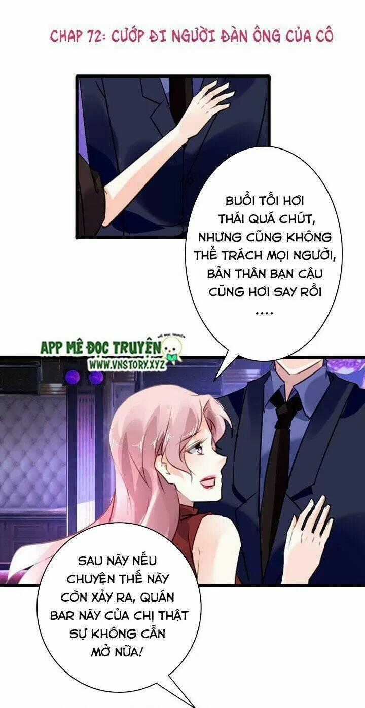 Mưu Ái Thành Nghiện Chapter 72 trang 0