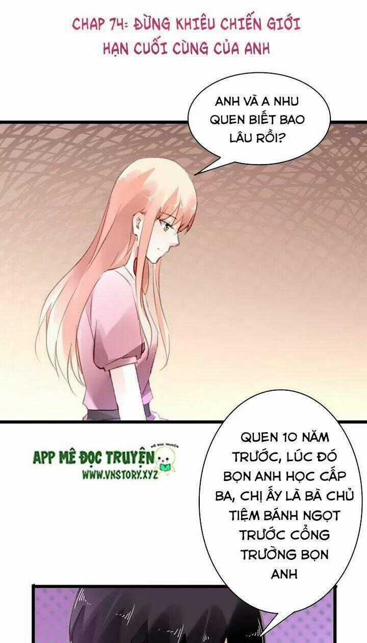 Mưu Ái Thành Nghiện Chapter 74 trang 0