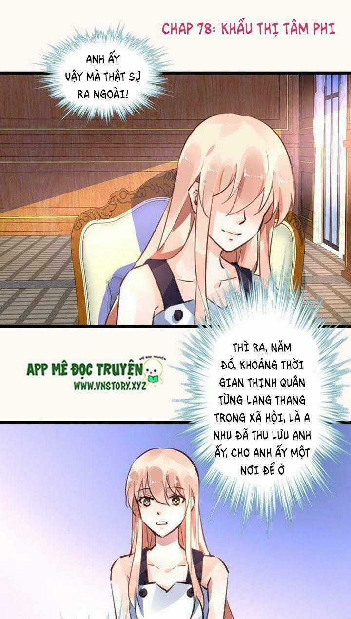 Mưu Ái Thành Nghiện Chapter 78 trang 0