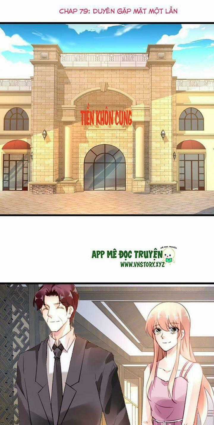 Mưu Ái Thành Nghiện Chapter 79 trang 0