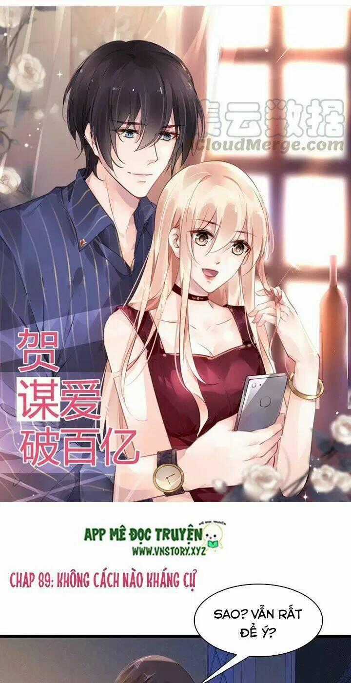 Mưu Ái Thành Nghiện Chapter 89 trang 0