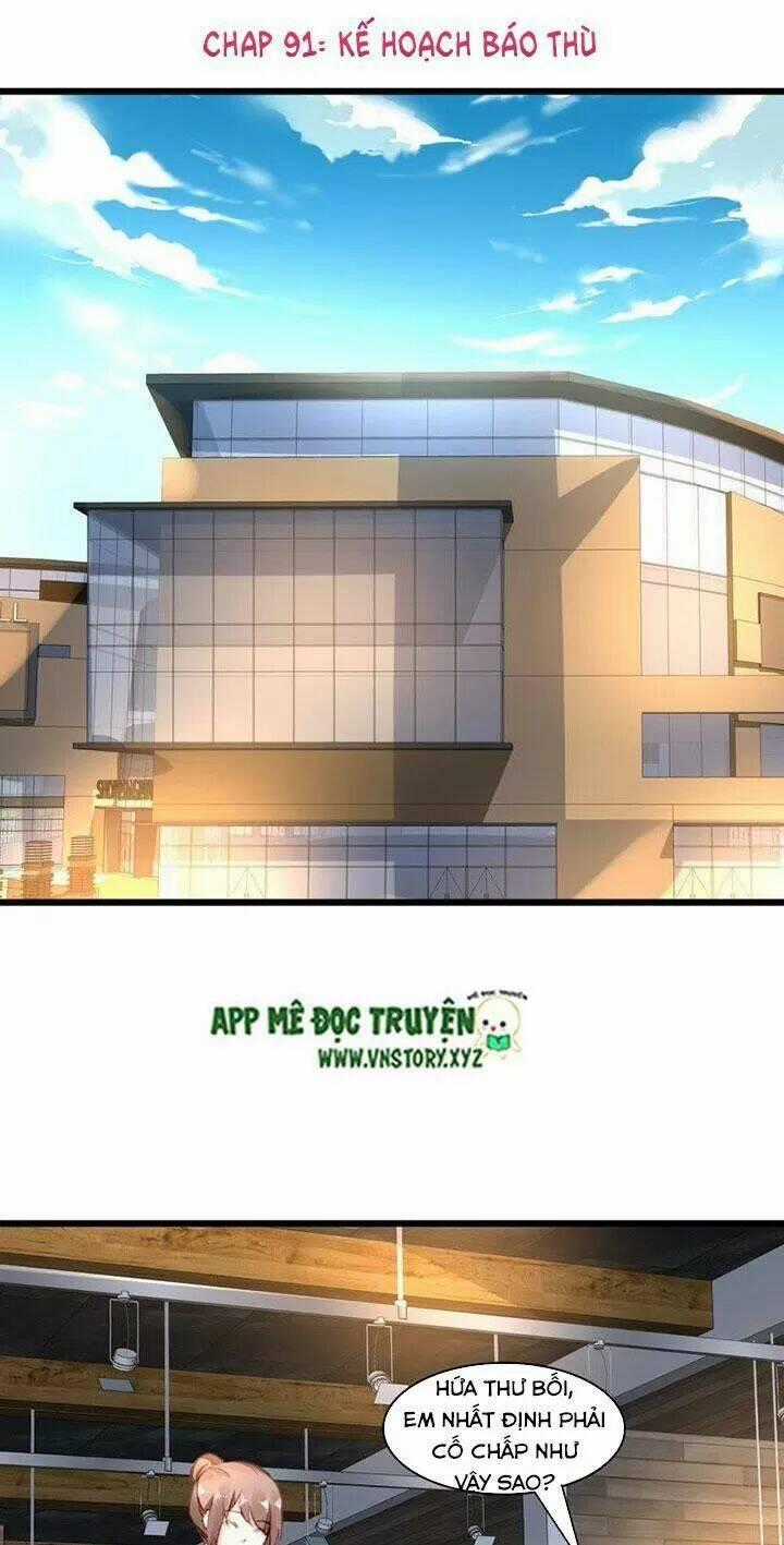 Mưu Ái Thành Nghiện Chapter 91 trang 0