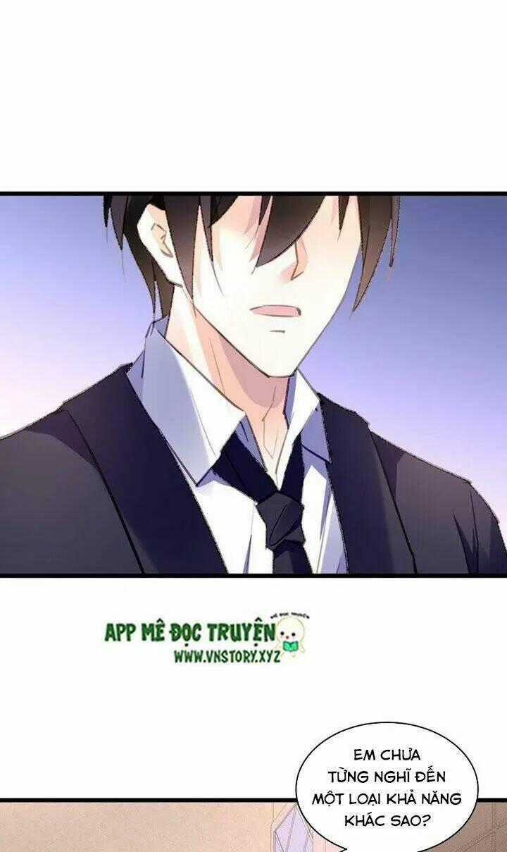Mưu Ái Thành Nghiện Chapter 94 trang 1
